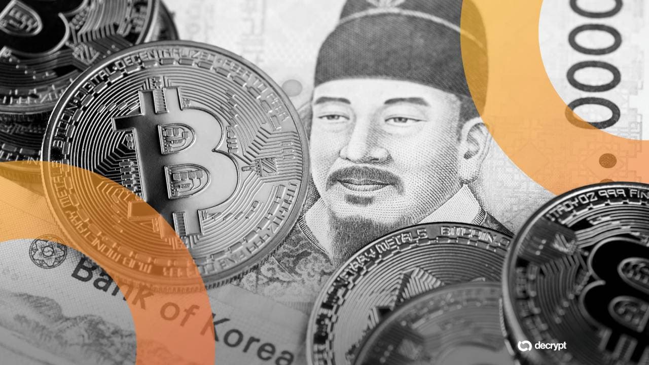 Bank of Korea Tambah Pengguna CBDC Sampai Setengah Juta, Gimana Nih?