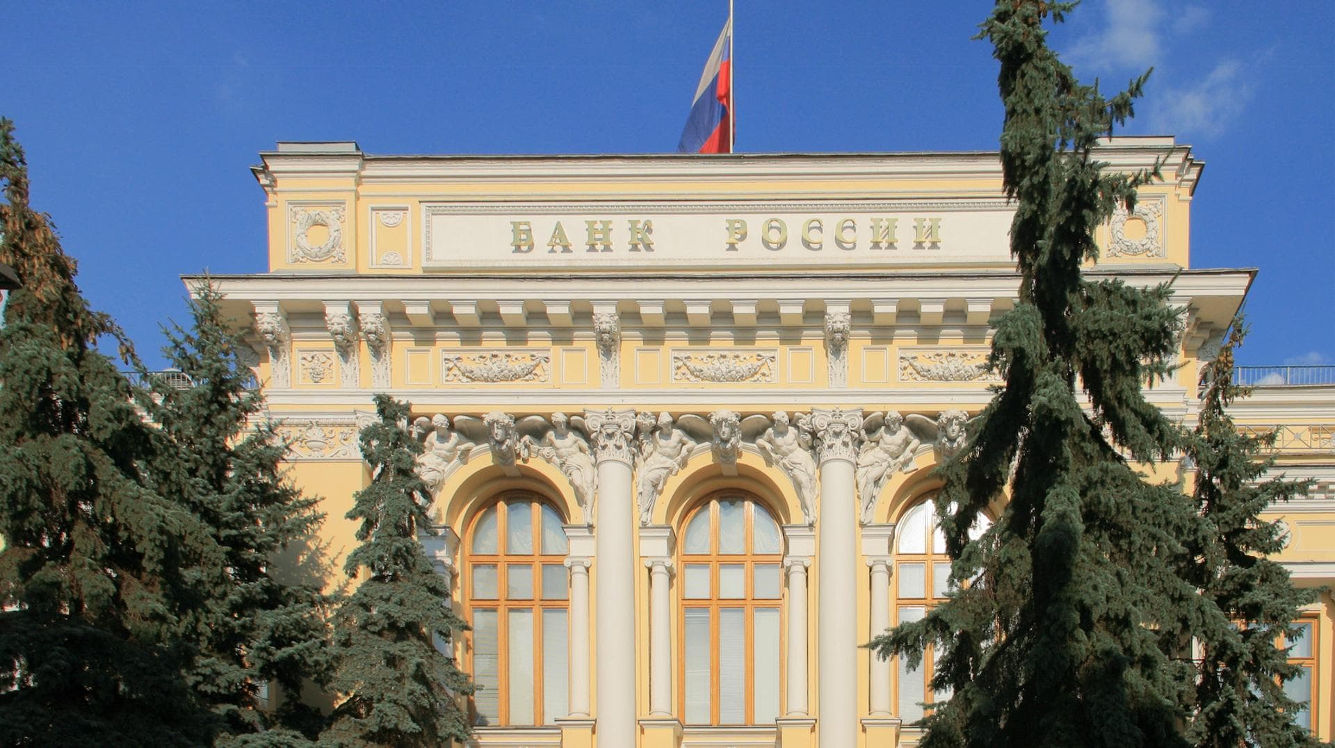 Aturan Baru Rusia: Deposito Digital Siap-Siap Gede-Gedean?