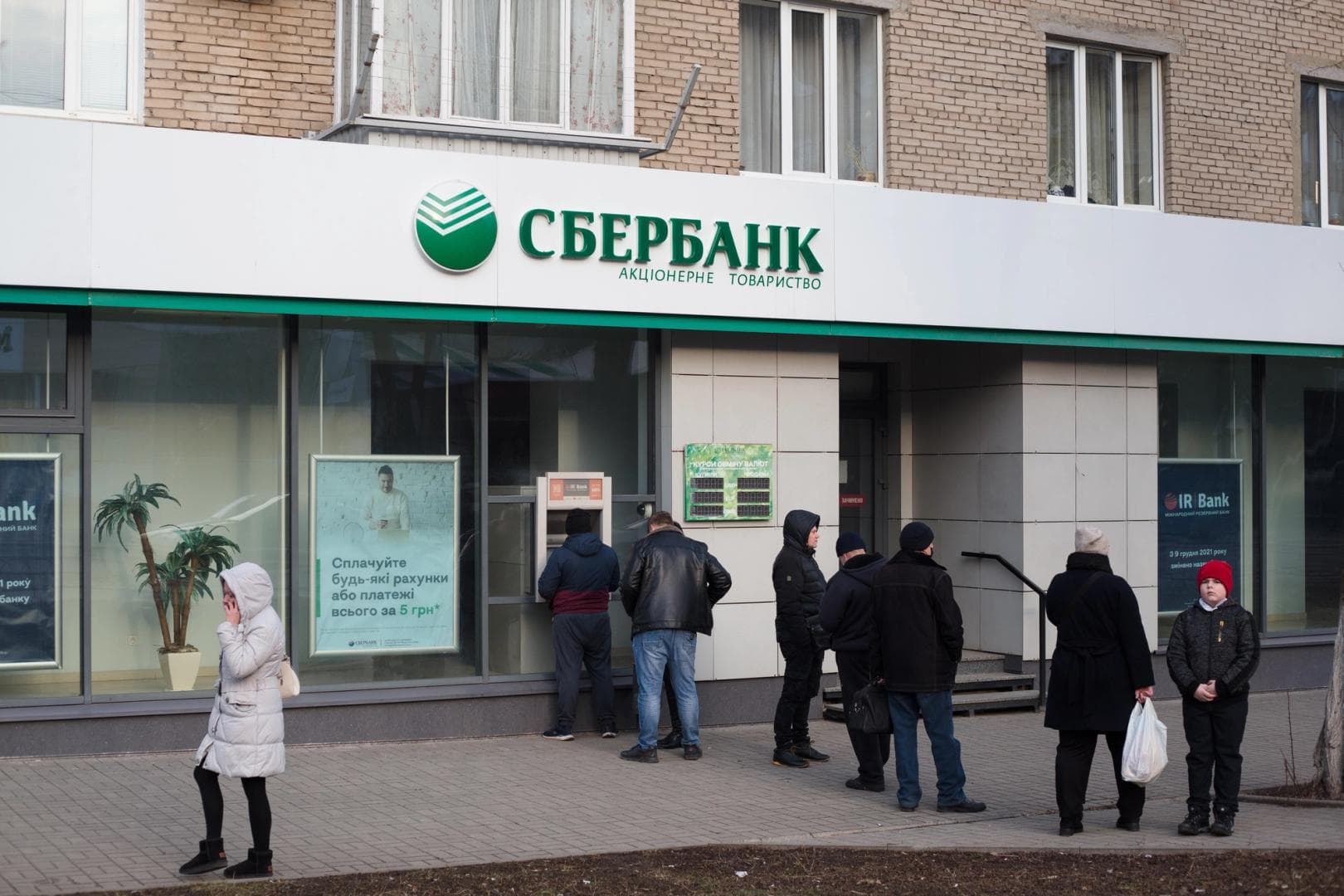 Sberbank Siap Bangun Infrastruktur Trading Crypto, Kapan Nih?